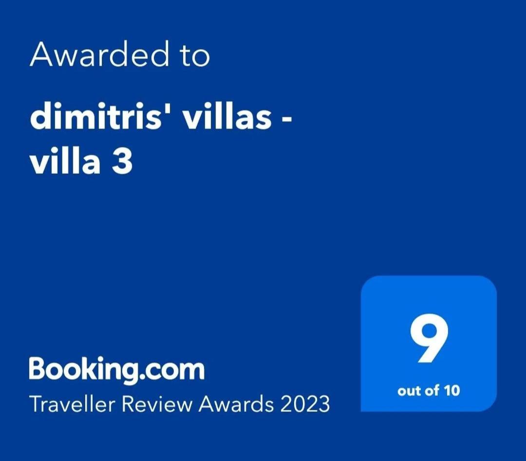 Dimitris' Villas - Villa 3 Ормос Пангиас Екстериор снимка