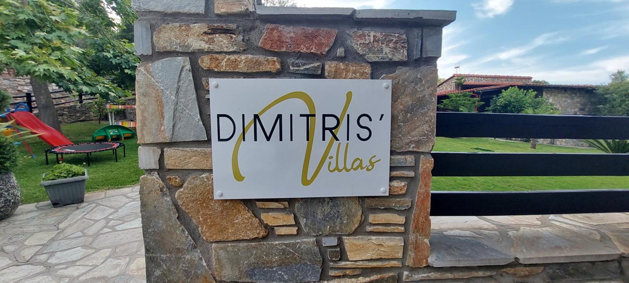 Dimitris' Villas - Villa 3 Ормос Пангиас Екстериор снимка